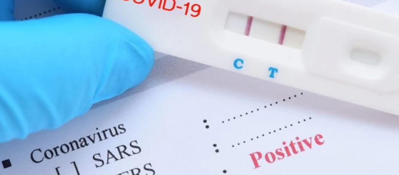 Self test δύο φορές την εβδομάδα για τους εργαζομένους του ιδιωτικού τομέα - Το ένα... θα το πληρώνει ο εργοδότης!